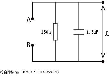 IEC60601 Programmable Leakage Current Tester 3