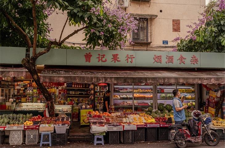 high temperature oil bath market