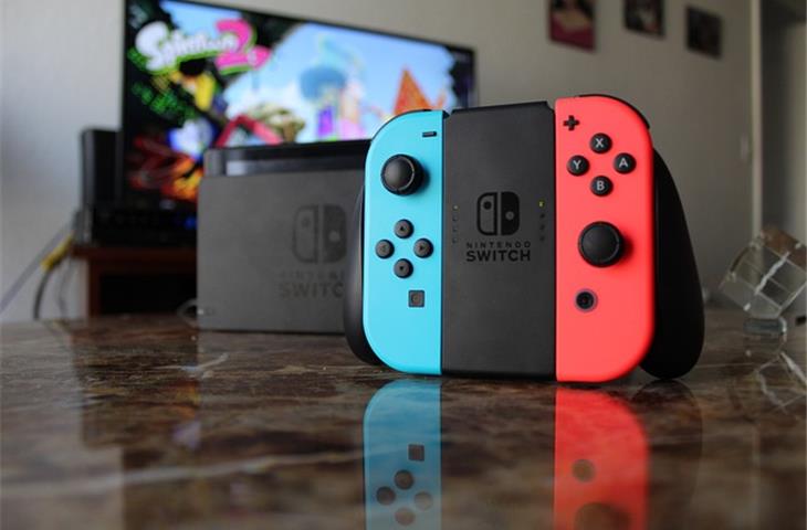 switch bình gia