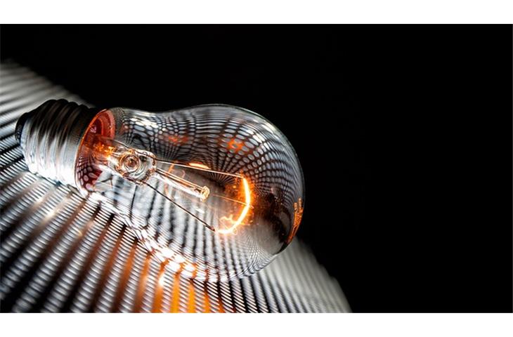 energy efficient industrial fans
