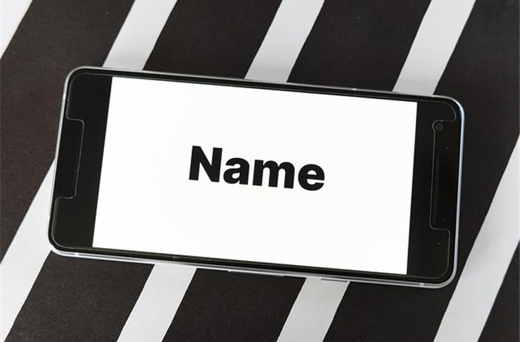 testing equipment names