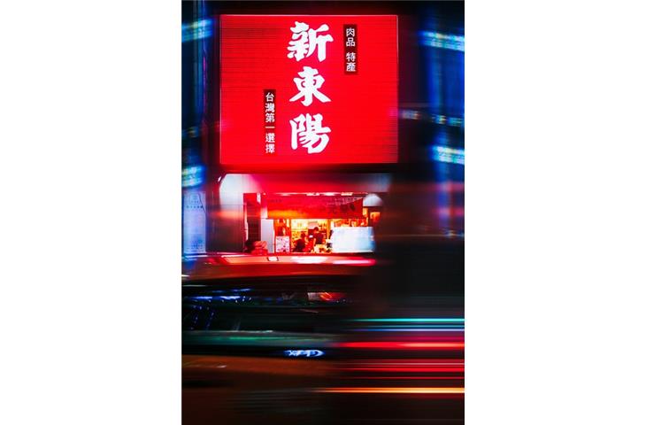 china iec led tube light supplier