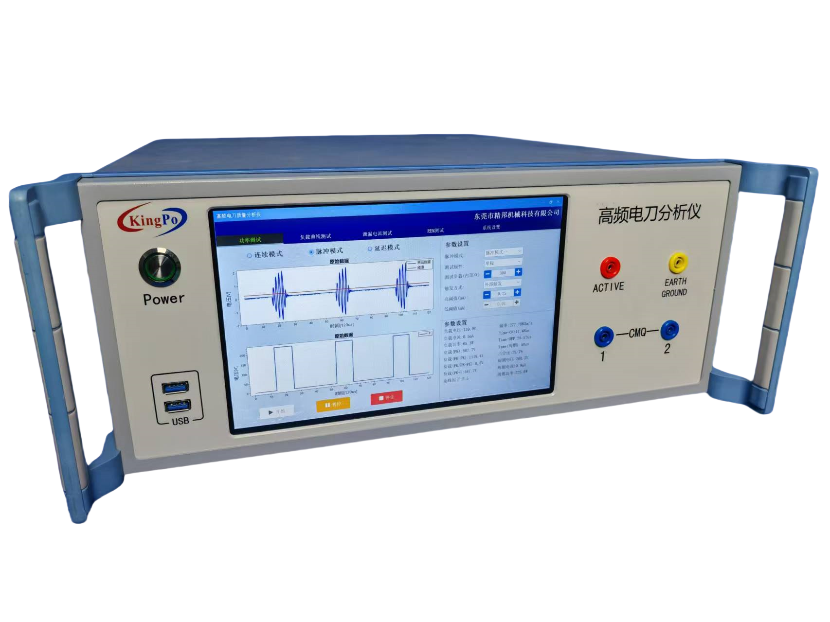 ISO80369 Testing Equipment,Luer Gauge,ISO80369 Gauge,ISO5356 Gauge