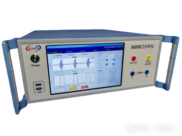 ISO80369 Testing Equipment,Luer Gauge,ISO80369 Gauge,ISO5356 Gauge