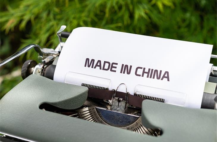 china in production inspection for footwear suppliers