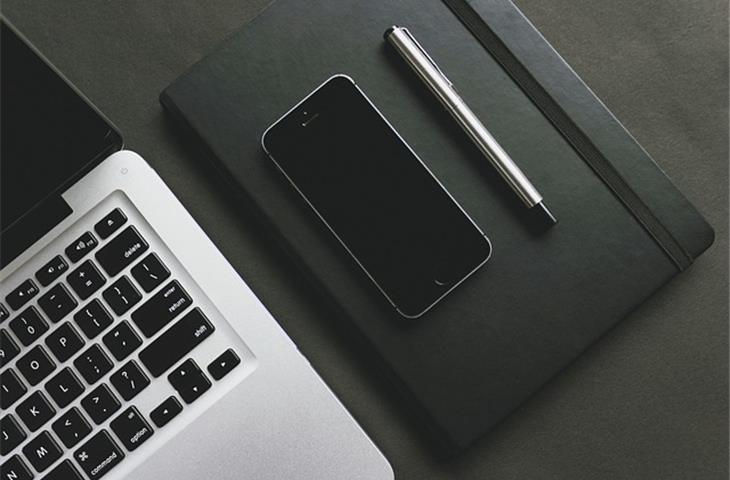 online tech support quiz