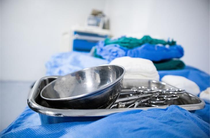 surgical instrument tools