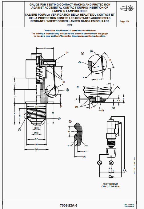 needle penetration testing