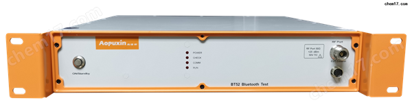china test equipment