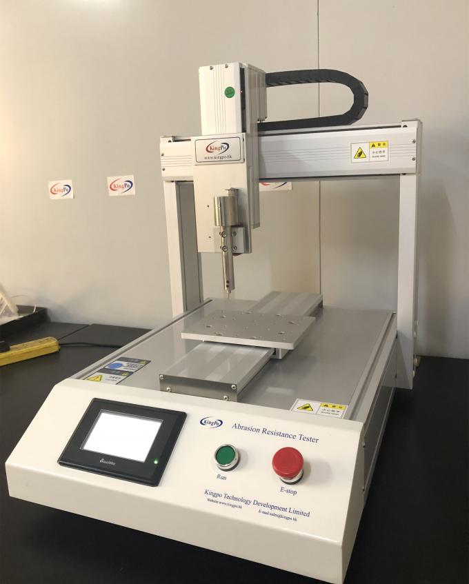 china test equipment