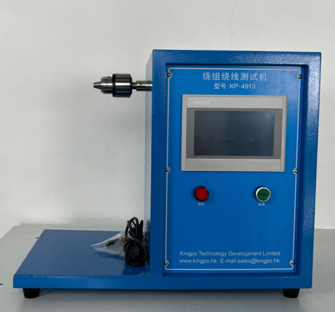 high temperature machinable materials manager