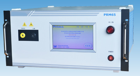 climate test facilities