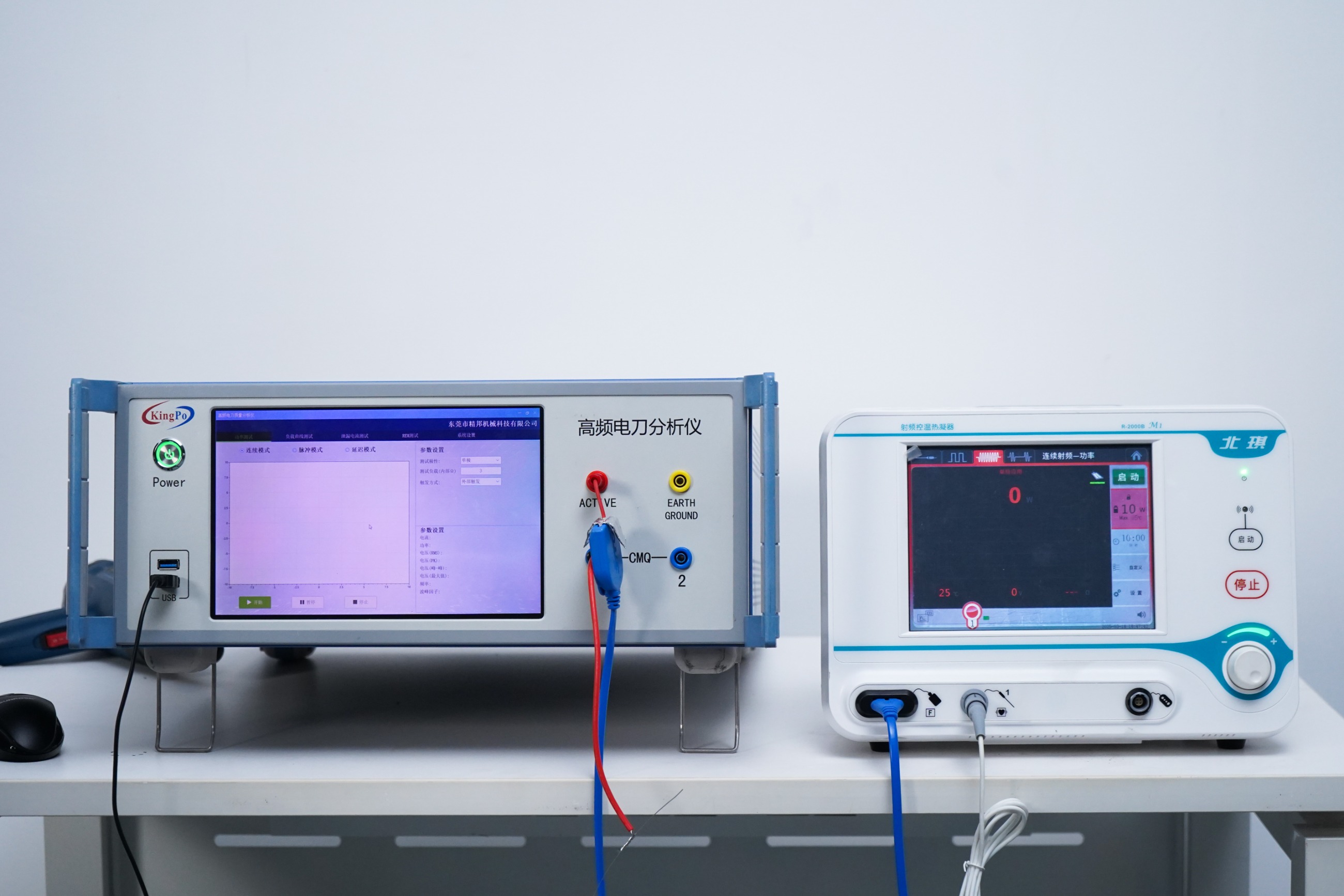 ISO80369 Testing Equipment,Luer Gauge,ISO80369 Gauge,ISO5356 Gauge