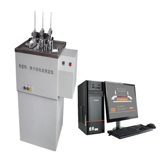 dumbbell-shaped cutting die