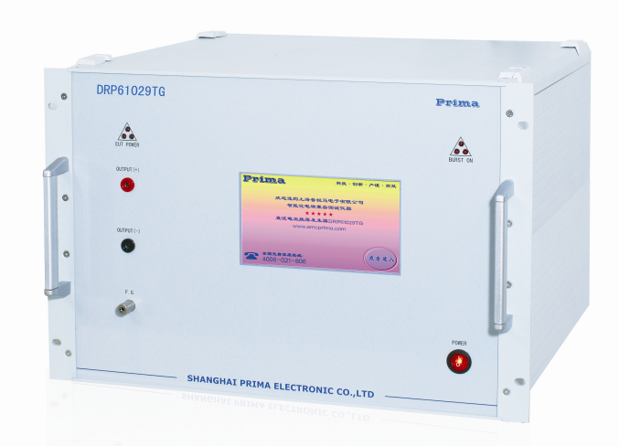 ot instruments name