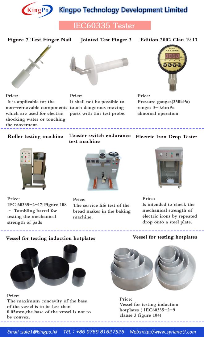 what is sheet metal forming