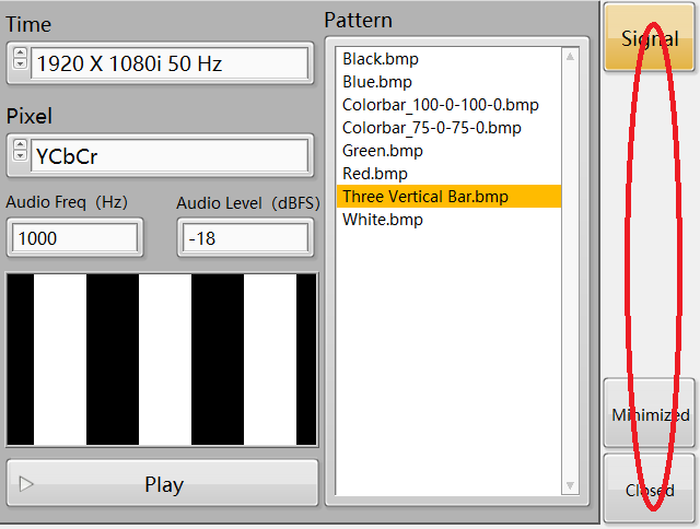 ipx4 vs ipx5