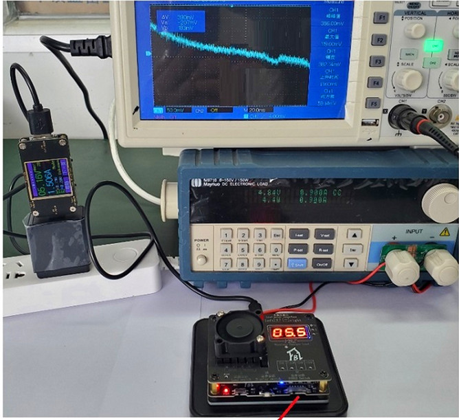 mit folding tester