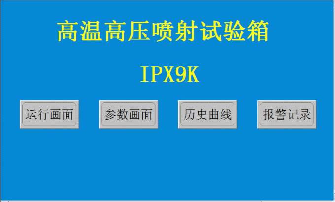 china packaging boxes machine