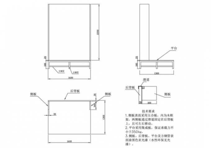 industrial vacuum drying oven