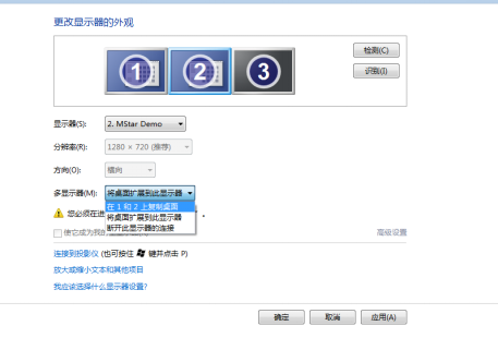 color fastness test machine