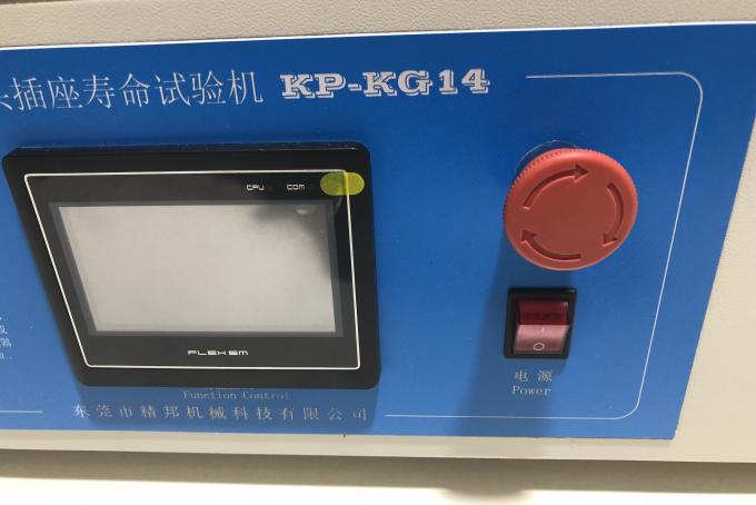 yarn testing lab machine
