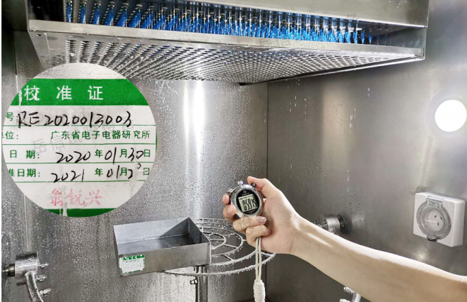 blue star hardness tester machine