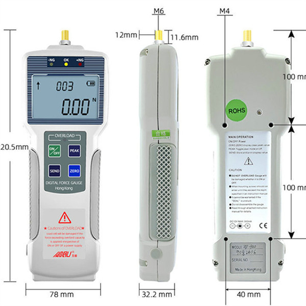 blue star hardness tester machine