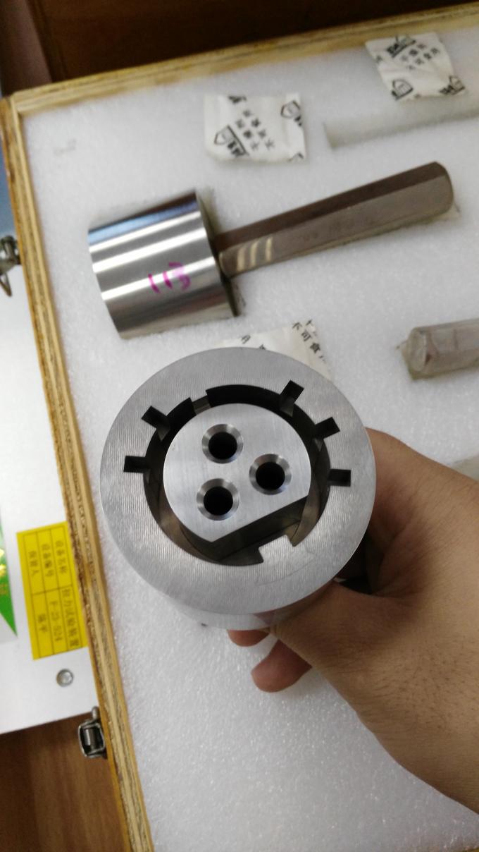 machine remover