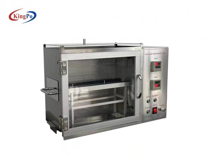 salt spray corrosion tester manufacturer