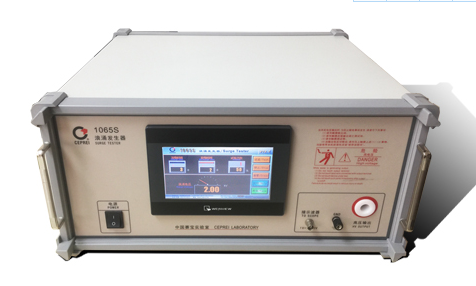 china vacuum drying kiln
