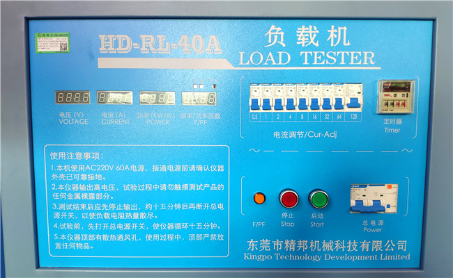 china vacuum drying kiln