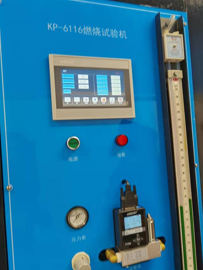nuts filling machine manual manufacturer registration