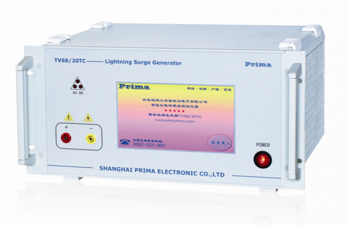 thermal shock test chamber