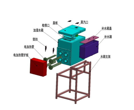 tensile strength