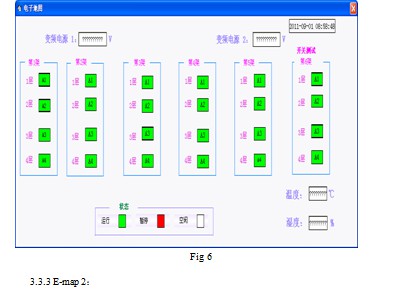 vda lithium ion battery manufacturer