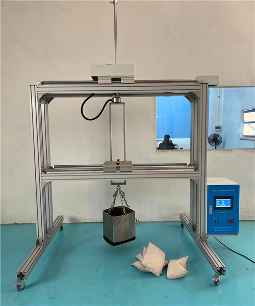 fatigue tester supplier