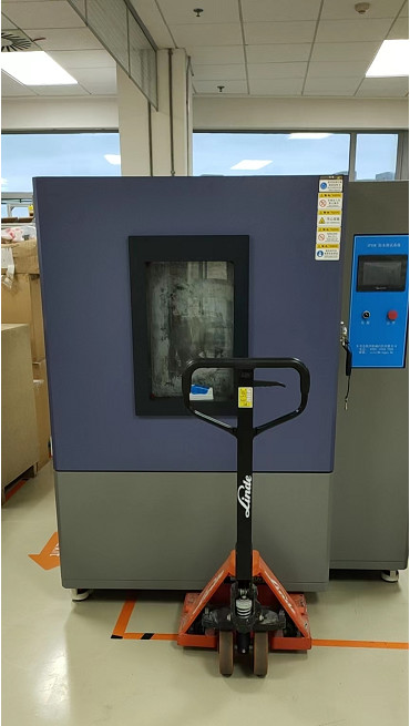 irresistible impulse test trial case