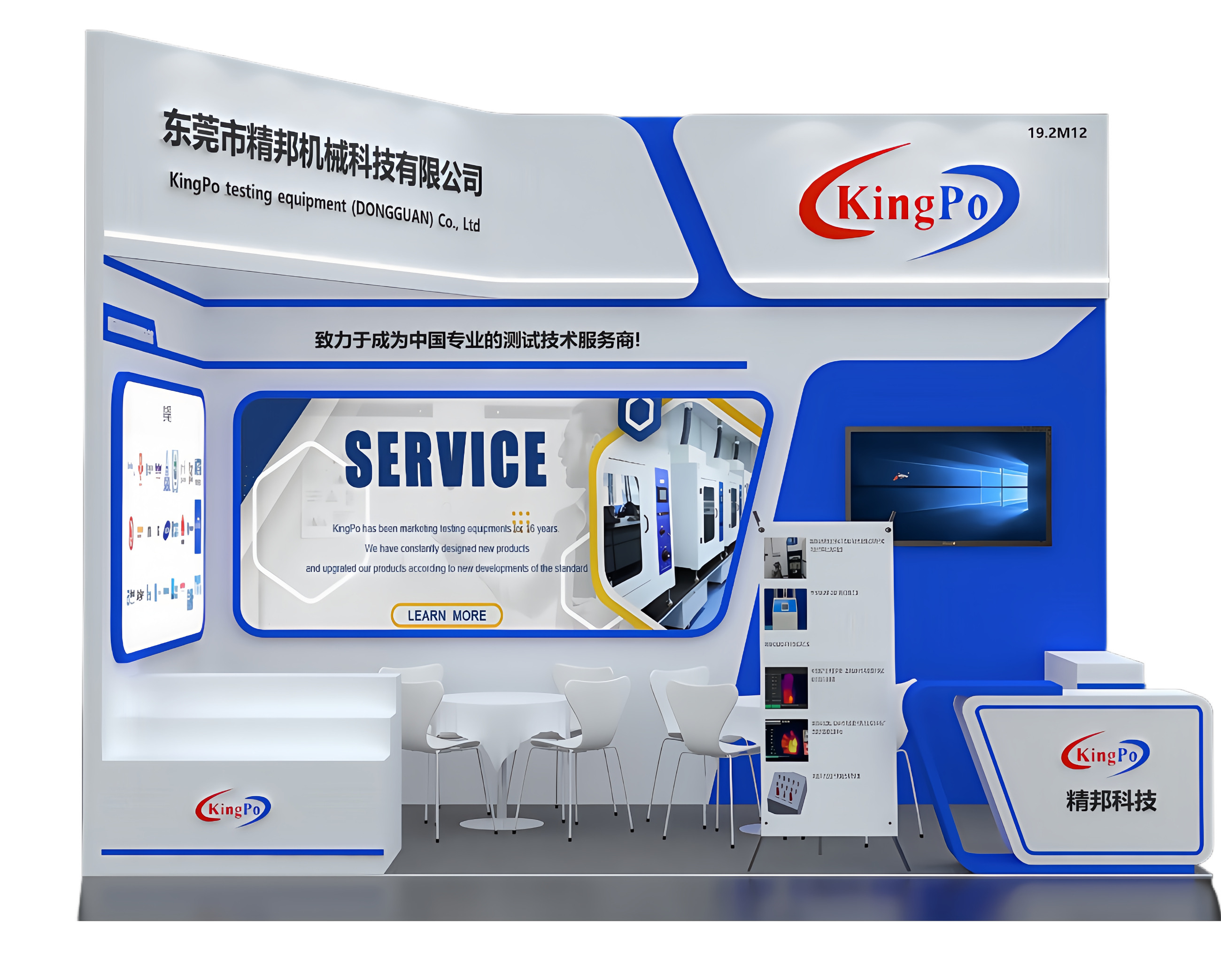 ISO80369 Testing Equipment,Luer Gauge,ISO80369 Gauge,ISO5356 Gauge ISO80369 Testing Equipment,Luer Gauge,ISO80369 Gauge,ISO5356 Gauge