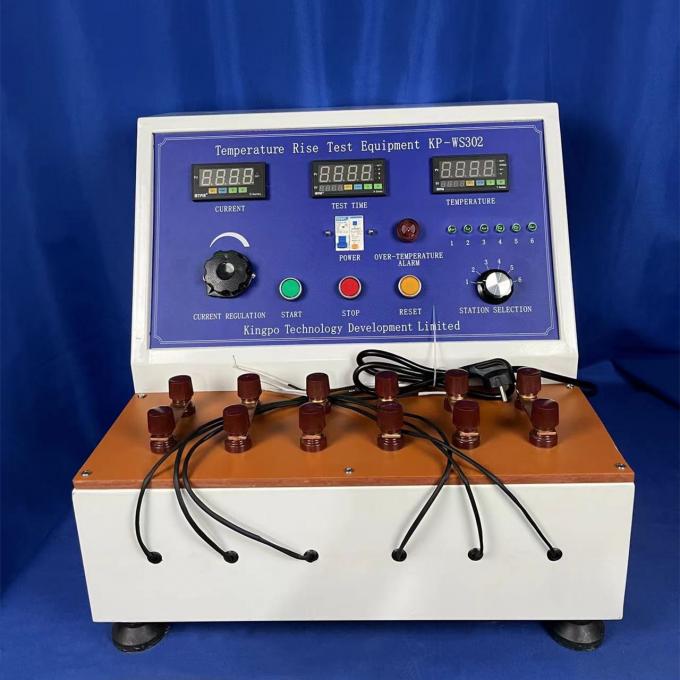 qc impulse test