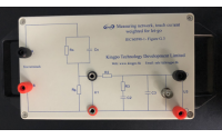Upgrade Concrete Testing with Impulse Response