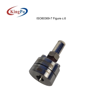 ISO80369-3 Figure C.4 Male Reference CONNECTOR For Testing Female ENTERAL CONNECTOR For Separation From Axial Load