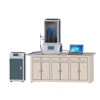 ISO 9360-1 Heat And Moisture Exchangers (HMEs) For Humidifying Respired Gases In Humans-Calibration HME