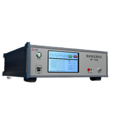 Medical Test Equipment for IEC Residual Voltage Testing Includes Cables and Calibration Certificate