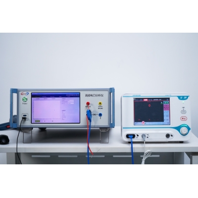 KP-2021 High-Frequency Electrosurgical Unit Analyzer Brochure