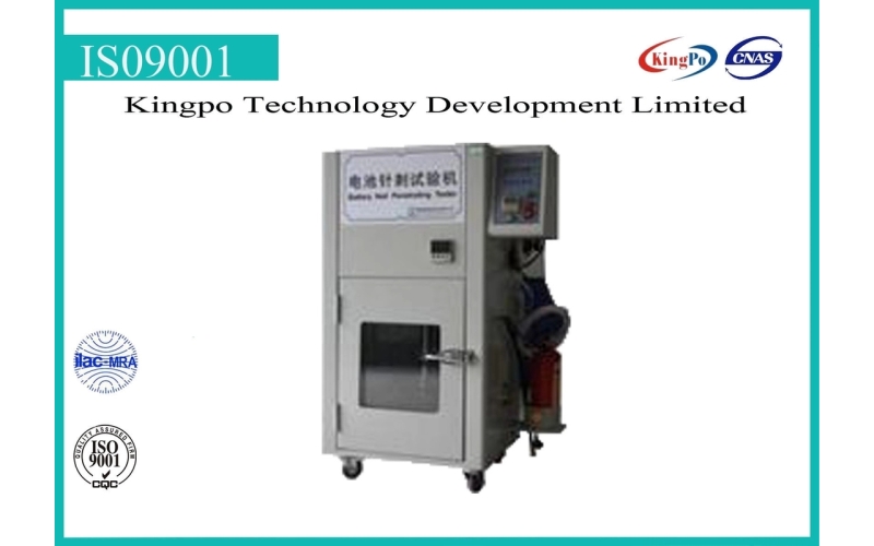 Three Tanks Battery Testing Machine / Battery Nail Penetration Tester KP-8112