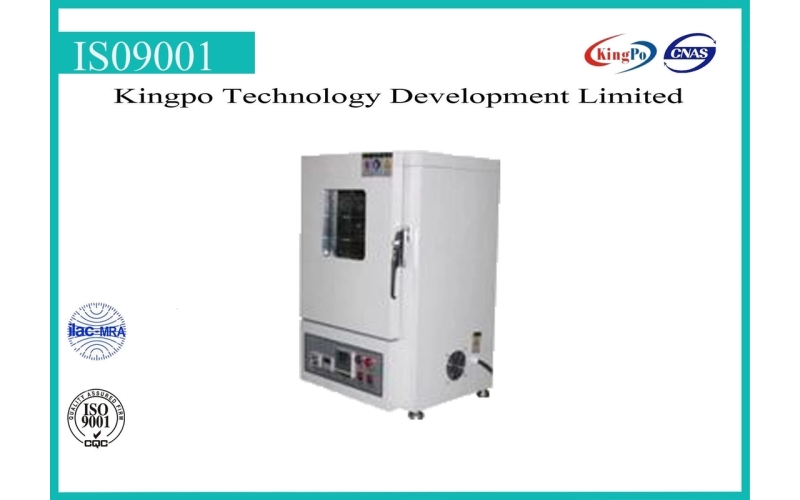 IEC Standard Battery Thermal Shock Test Chamber For UL KP-3020-B