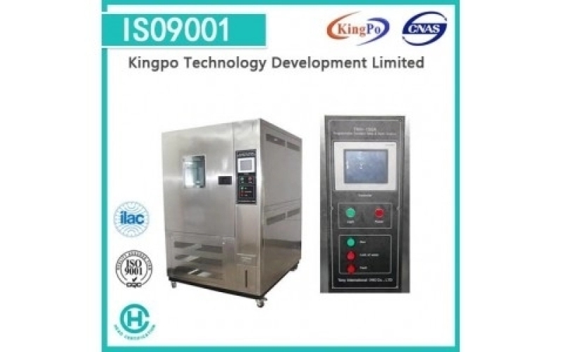 Programmable Battery Testing Machine Temperature And Humidity Test Chamber Multi Function