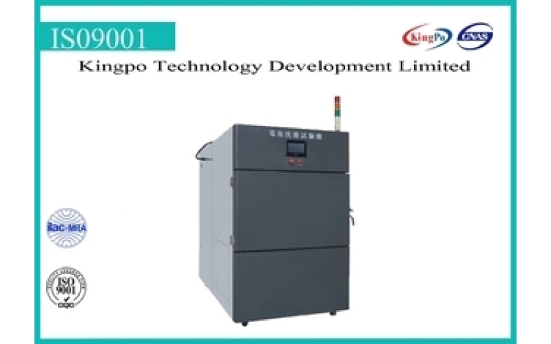 KingPo Battery Testing Machine / Battery Washing Tester With Calibration Certificate