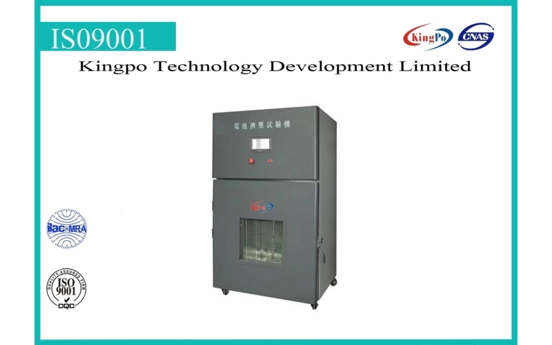 Free Drop Battery Testing Machine , Battery Impact Test Equipment AC220V